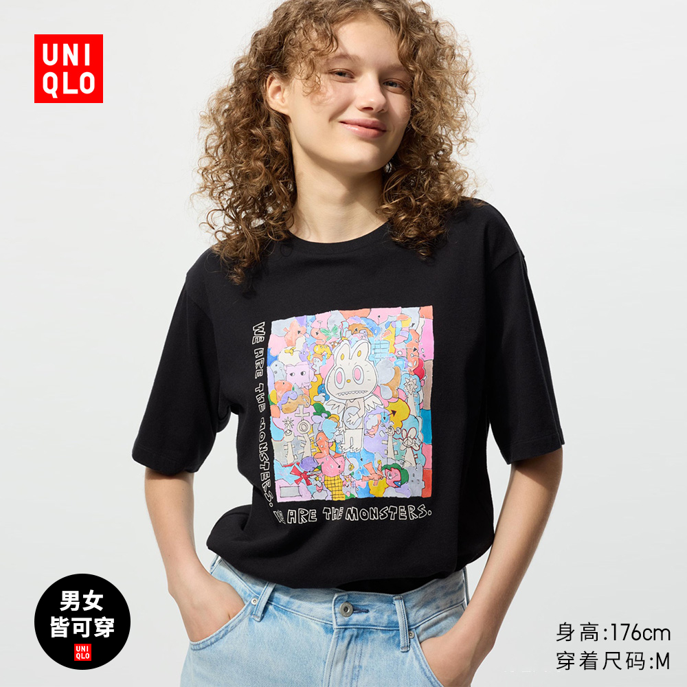 优衣库女装男女同款亲子UT泡泡玛特印花短袖T恤POP MART 481297