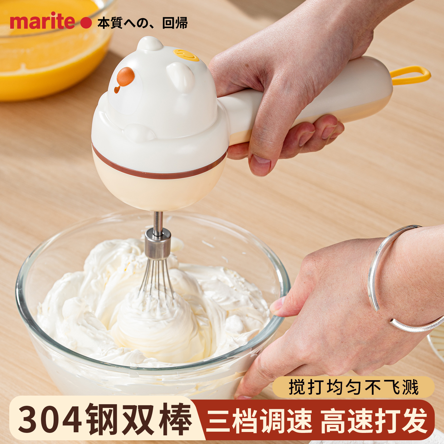 新款电动打蛋器家用烘焙打发奶油专用工具新款蛋糕小型手持搅拌机