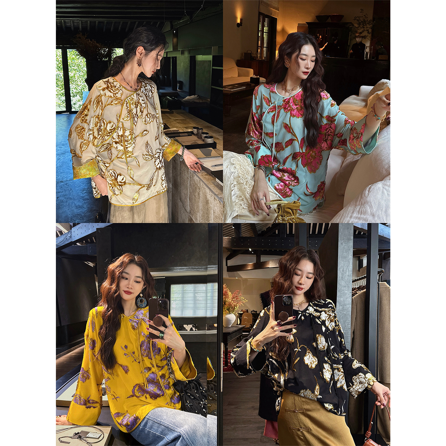 三吉黑花【红昭愿】非遗梭织丝绒提花上衣女款秋2025新款特超好看