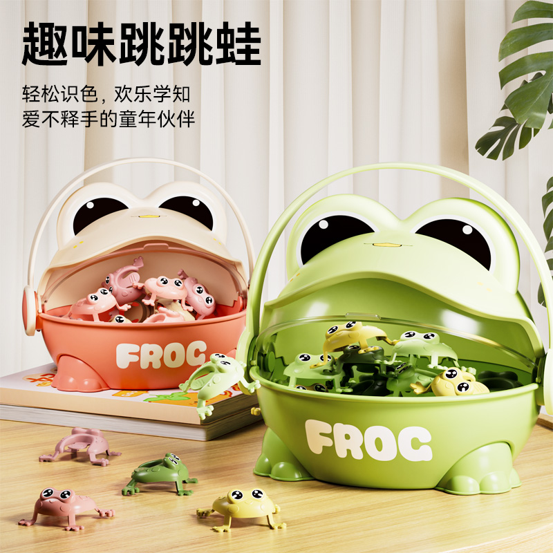 弹跳玩具青蛙按压跳神器户外亲子互动新款益智2025男女孩生日礼物