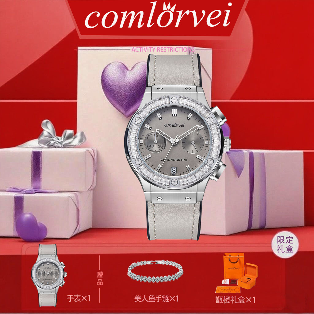 【时空幻境】爆款莫兰迪满钻网红女士手表女表百搭品牌手表防水正品