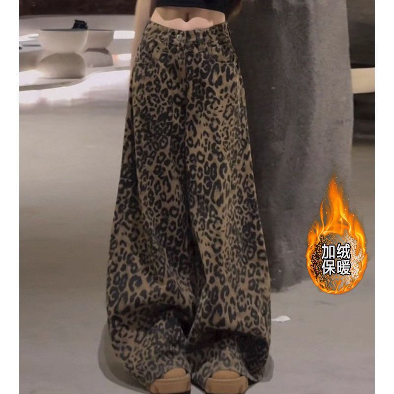 美式复古豹纹加绒加厚阔腿牛仔裤新款高街显瘦气质宽松百搭拖地裤