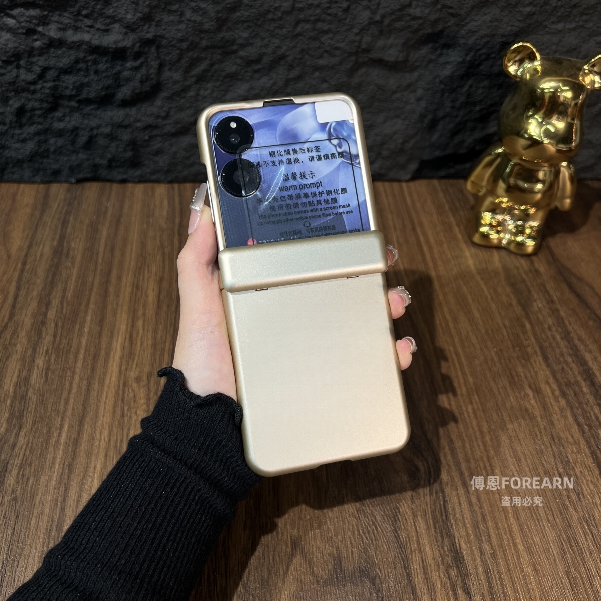 适用于小米MIXFlip2手机壳折叠屏新款mix flip2中轴保护套个性