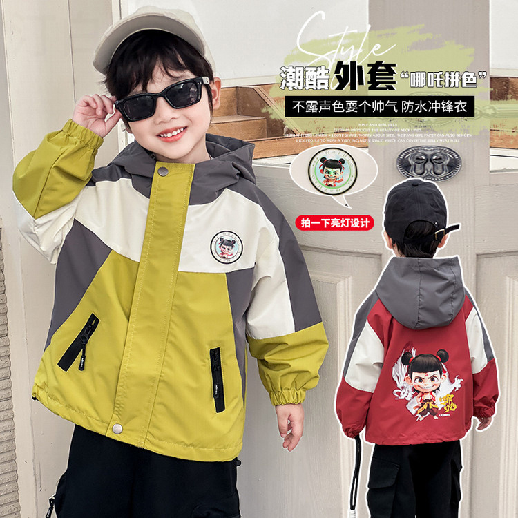 哪吒帅气拼色潮酷洋气韩版儿童冲锋衣外套男童春秋款男童男孩外套