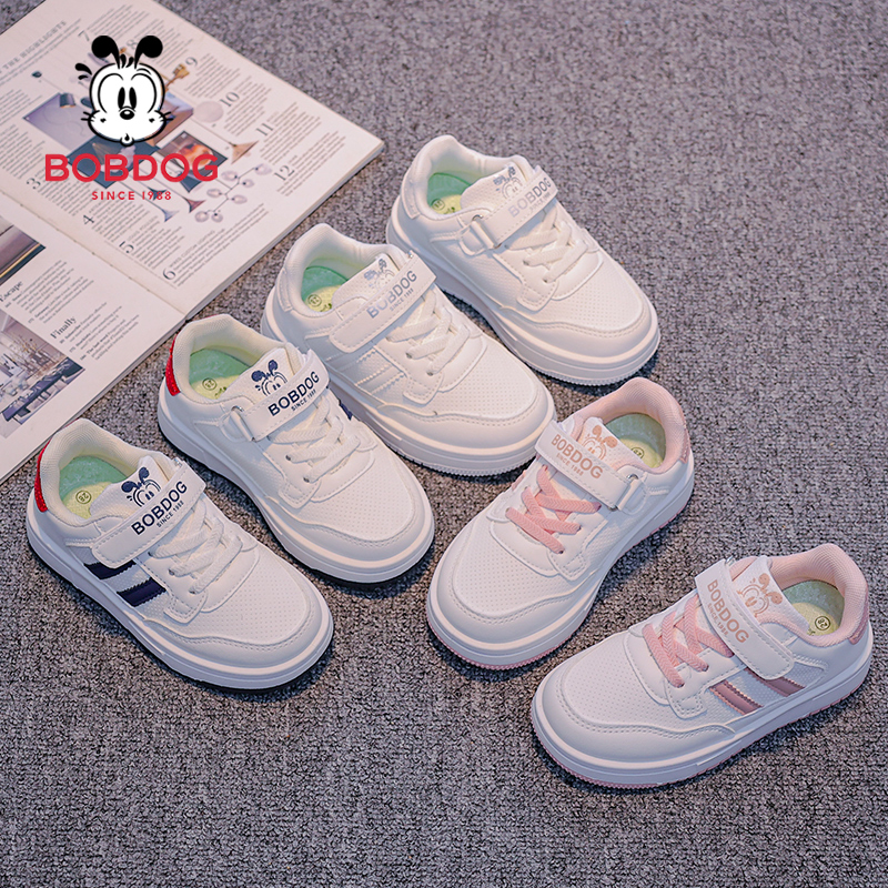 巴布豆童鞋春秋小白鞋2025秋季男女童透气休闲鞋透气皮面板鞋JG