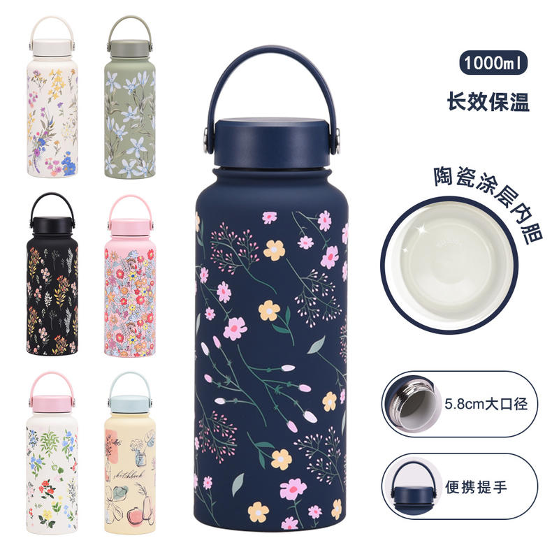 新款1L大容量保温杯广口便携真空运动水壶陶瓷涂层内胆印花水杯