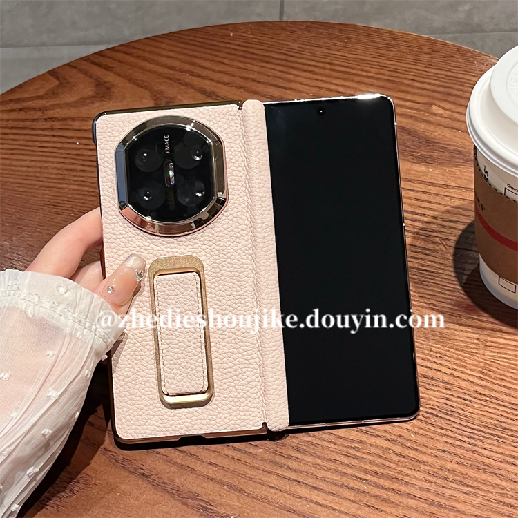 适用华为mate x7手机壳x6典藏版x5折叠屏真皮腕带支架双中轴防摔