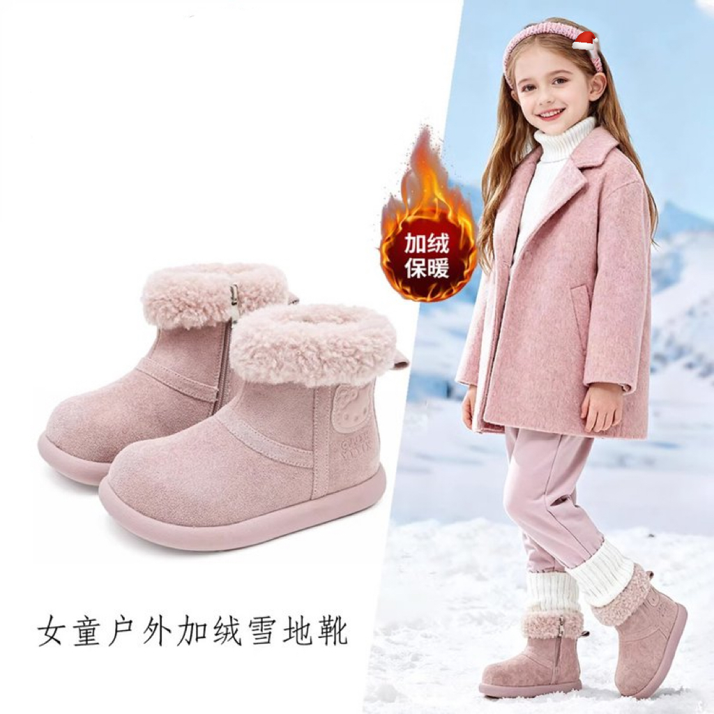 儿童雪地靴小女孩靴子大棉冬季女童棉靴加绒童鞋保暖加厚马丁靴