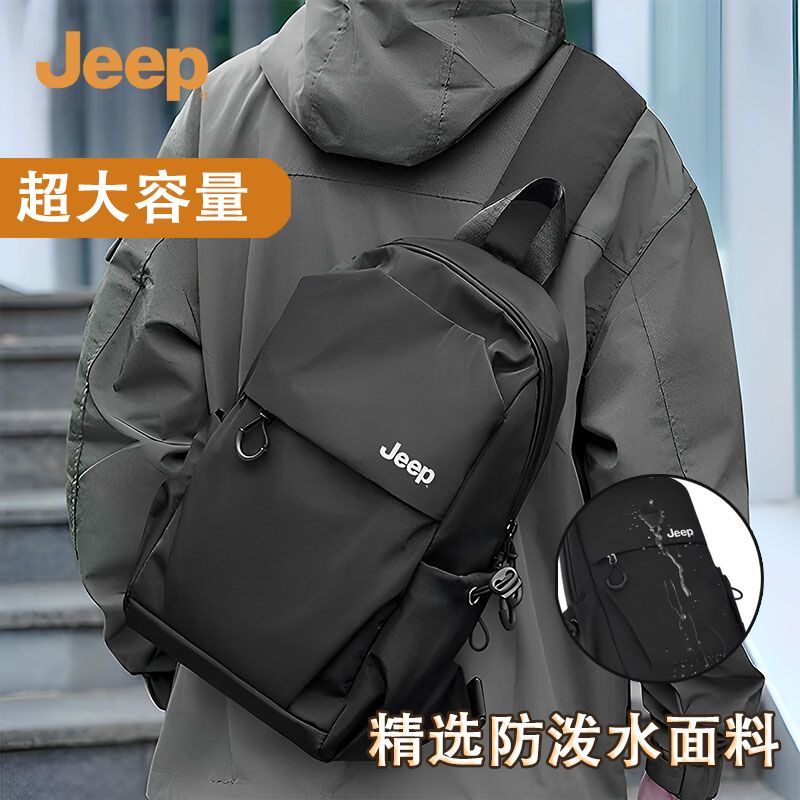 JEEP胸包男大容量户外斜挎包便携包简约通勤出差随身旅行出游背包