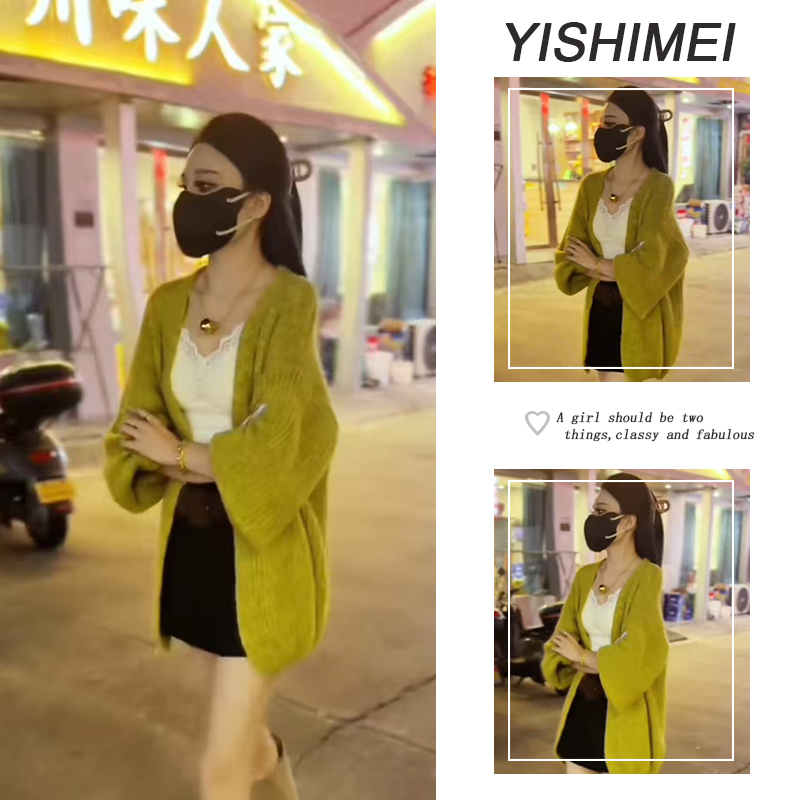 秋季时尚穿搭2025年新款爆款百搭吊带长袖针织开衫高腰短裙三件套