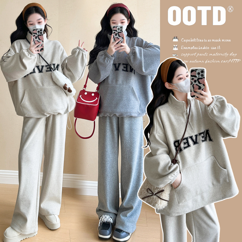 孕妇装女秋冬款加绒加厚休闲字母卫衣搭配阔腿裤潮流舒适套装冬装