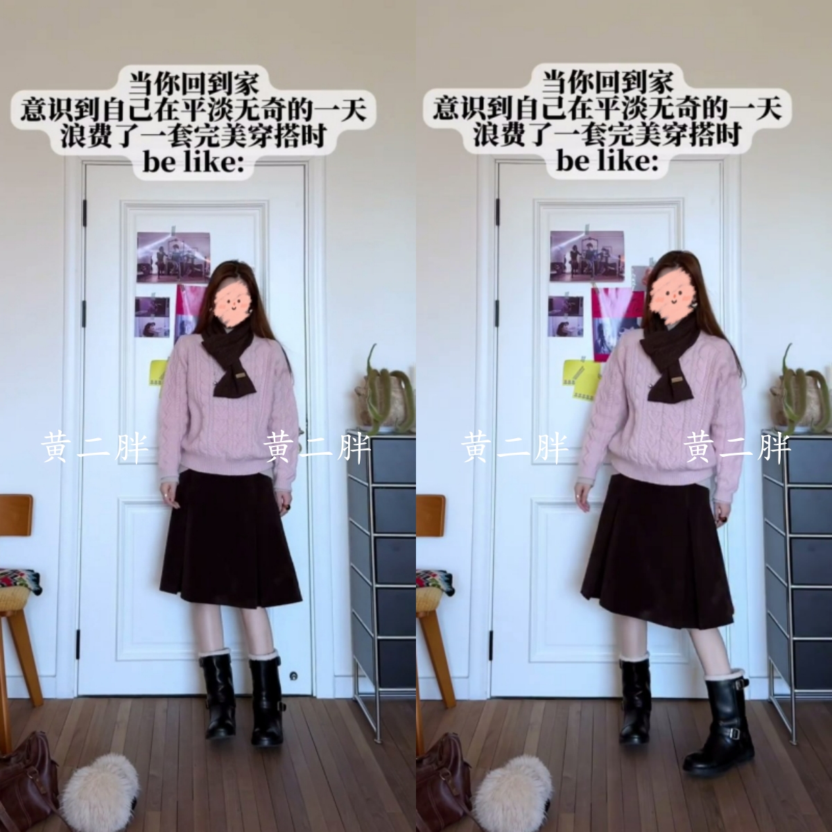 韩系圆领宽松麻花毛衣女秋冬温柔软糯加厚套头内搭上衣半身裙套装