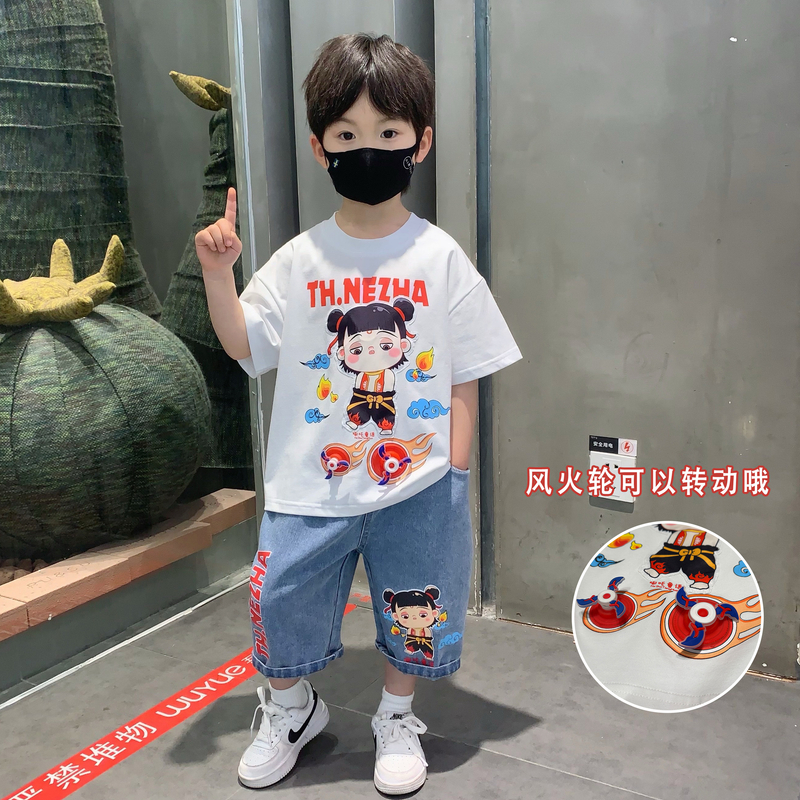 哪吒儿童服装男童夏季套装2025新款潮酷男孩短袖痞帅宝宝夏装衣服