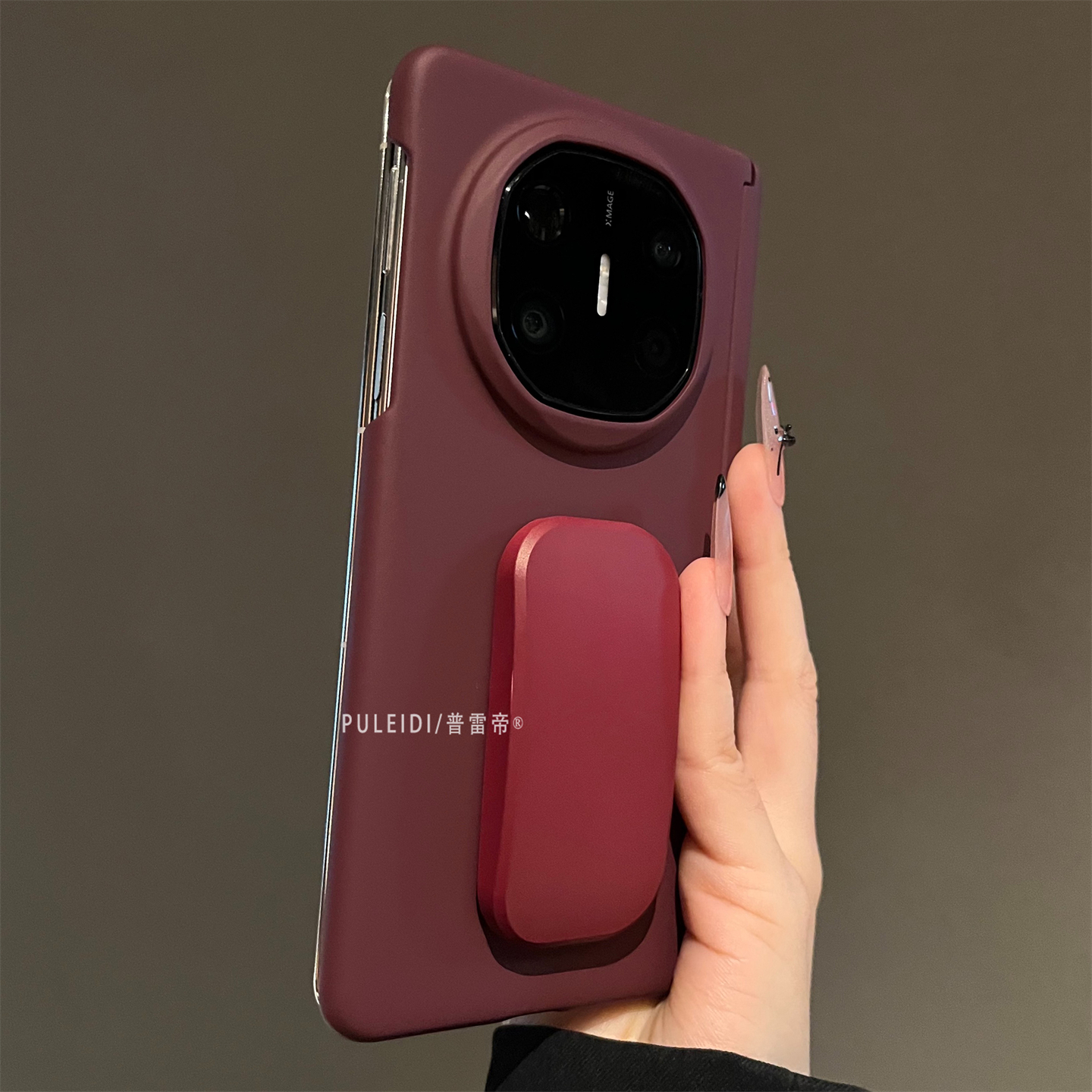 酒红推拉支架适用华为MateX7典藏版折叠屏手机壳MateX6磁吸中轴X5