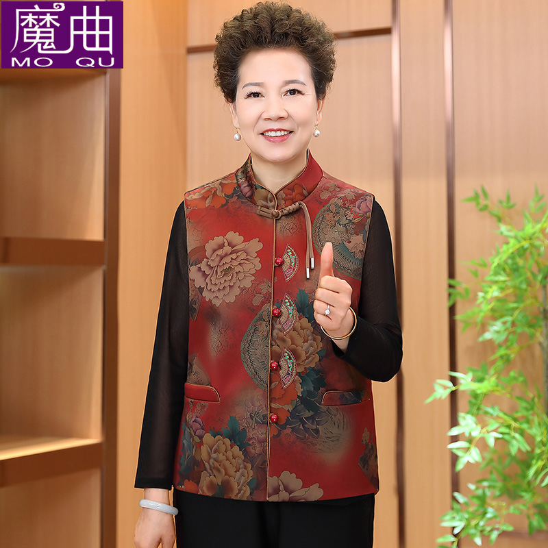 中老年人女装太太春秋新款外套奶奶春装国风马甲盘扣妈妈马夹坎肩