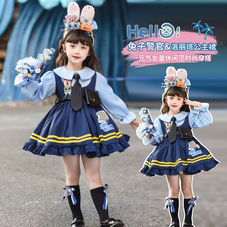 女童洛丽塔春秋儿童公主裙子lolita生日秋装兔子警官cos服连衣裙