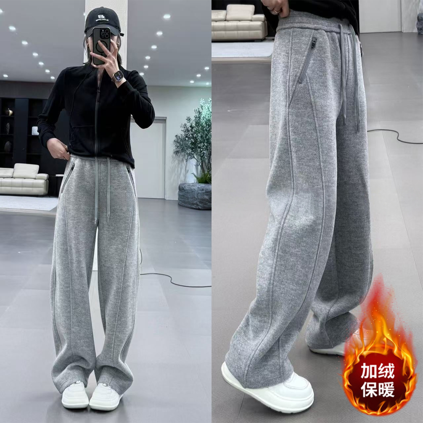 拉夏贝尔灰色高腰窄版弯刀裤子女2025冬季新款宽松加绒休闲镰刀裤