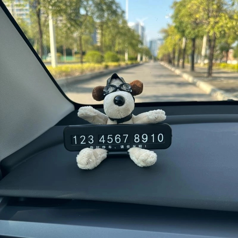 汽车飞行员狗狗挪车号码牌车内饰品摆件车载内饰女神可爱停车牌