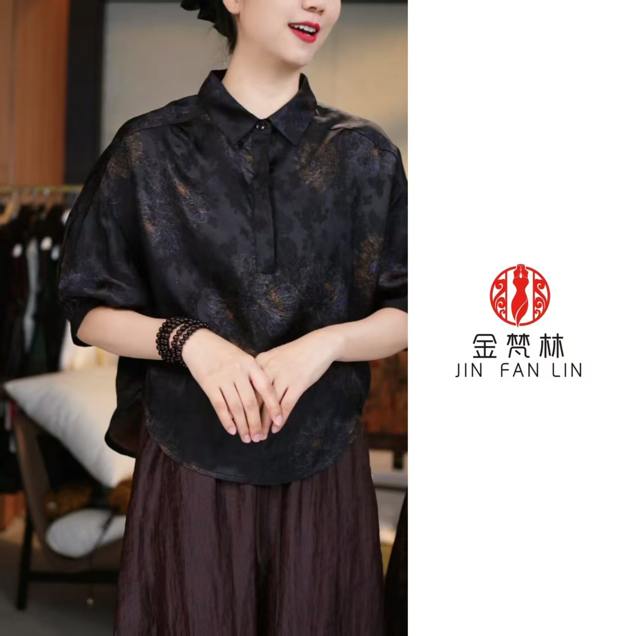 【海棠花衬衫】新中式中国风重磅设计款衬衫蝙蝠袖气质