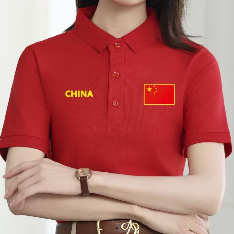 中国China短袖国家队翻领运动T恤国旗男女同款Polo衫教练印花LOGO