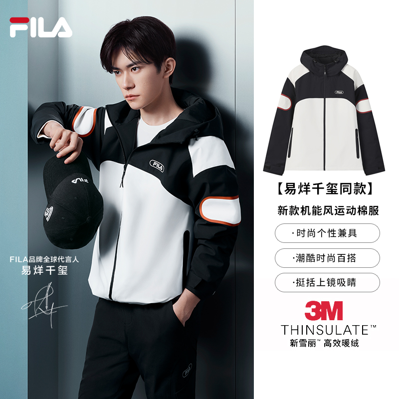 【意式经典】FILA斐乐男秋冬连帽保暖抗寒新款机车服新雪丽运动棉服