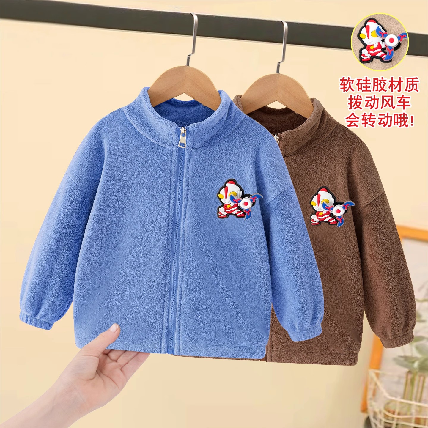 男童摇粒绒外套秋冬款儿童秋装抓绒衣上衣宝宝冬季加绒内搭保暖潮