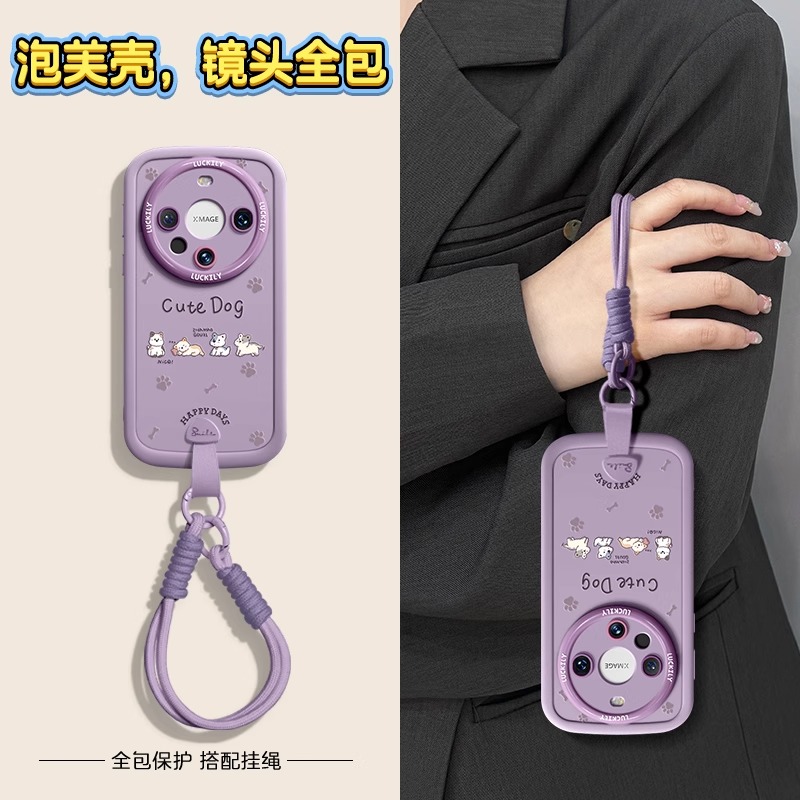 可爱小狗适用华为mate70pro手机壳挂绳款mate60pro+可爱卡通mt50