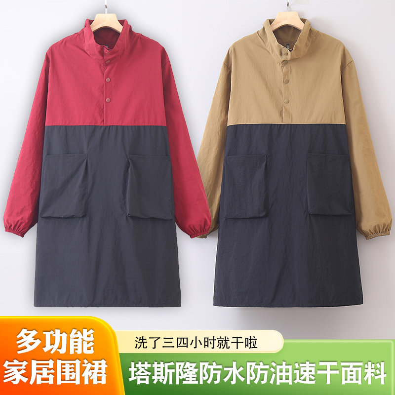 时尚工装立领罩衣防泼水防油速干透气拉链口袋家用厨房餐厅耐磨