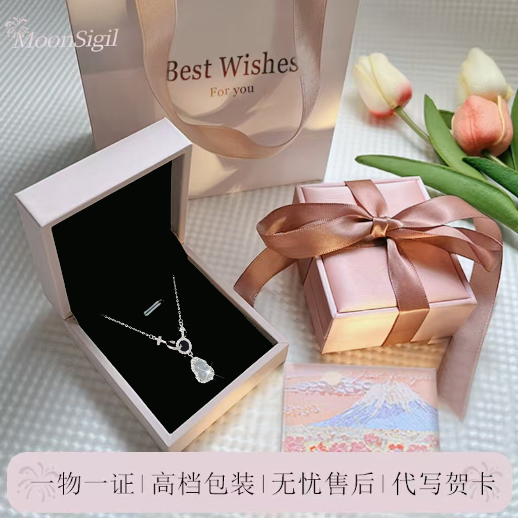 坠链均足银 正品999足银冰透葫芦项链女轻奢新中式送闺蜜礼物