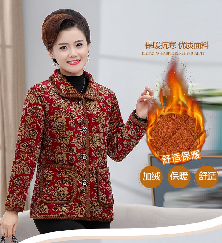 女装中老年秋冬保暖妈妈装花棉袄洋气时尚加绒加厚洋气棉衣服大码