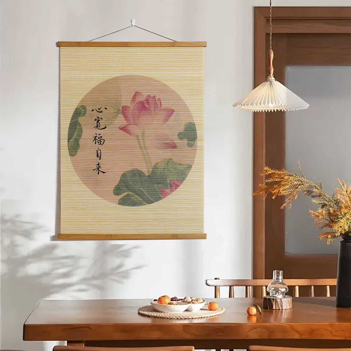 【福气自来】双面竹编挂画牡丹花荷花心宽福自来摆件茶室家用玄关柜