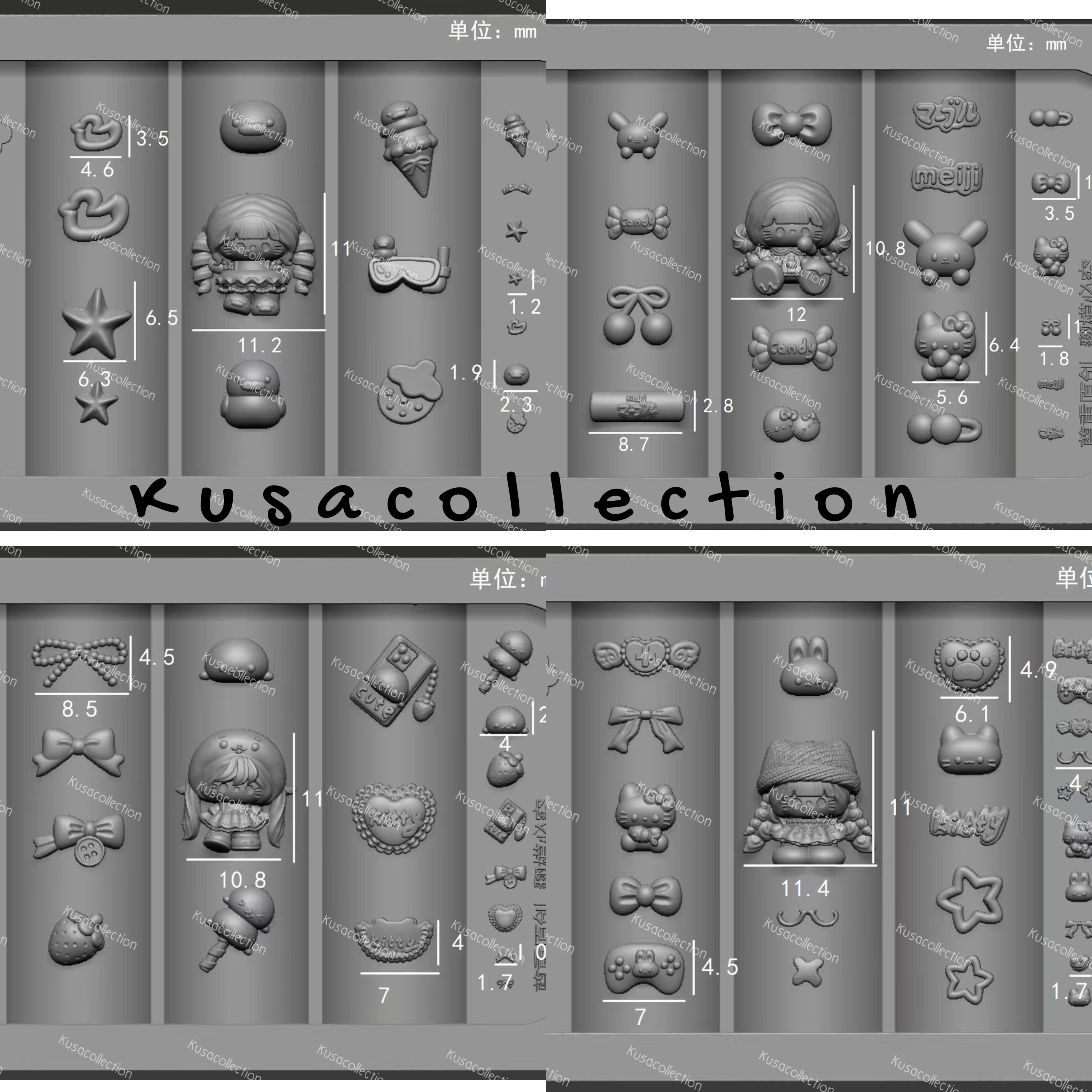Kusacollection原创美甲模具趣味Kt系列