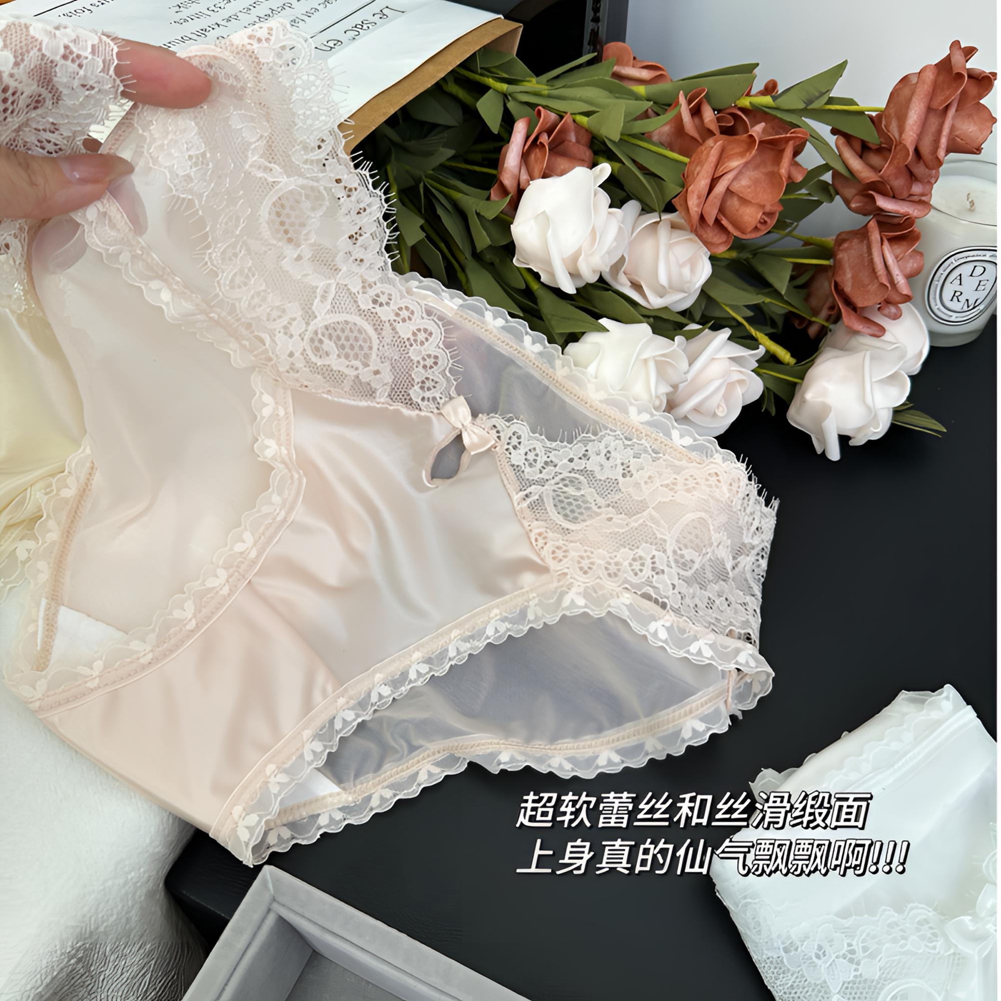 3条装 法式纯欲2025新款性感蕾丝云感缎面少女内裤高弹透气三角裤