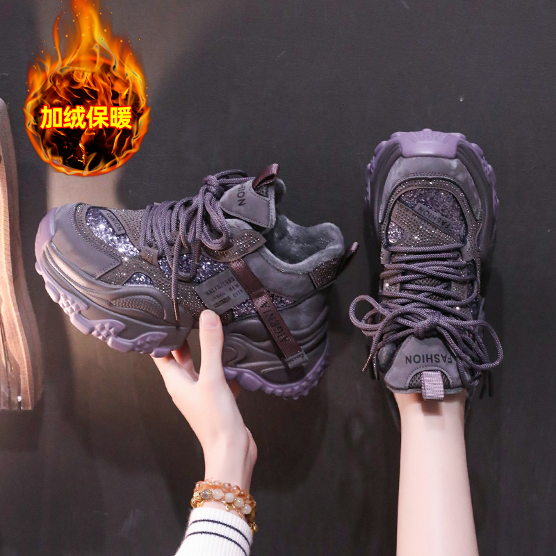 【2-高帮】网红时尚亮钻老爹鞋冬款加绒2025新款厚底百搭休闲运动鞋