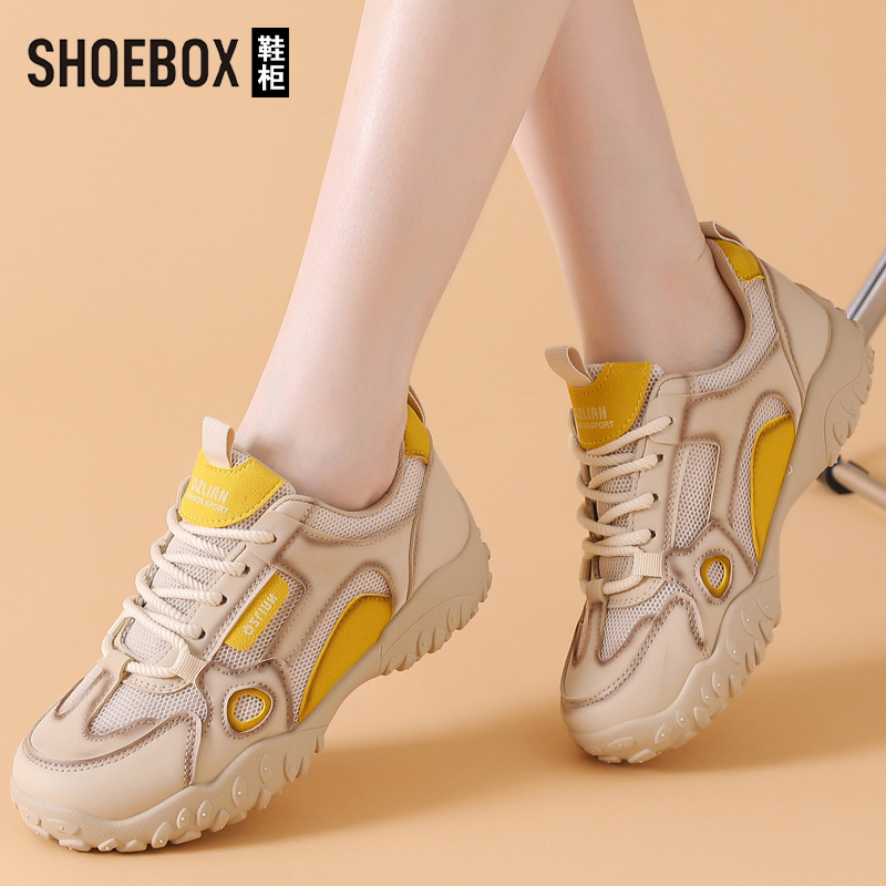 SHOEBOX鞋柜网面增高4CM春夏款复古百搭透气软底气质阿甘鞋运动鞋