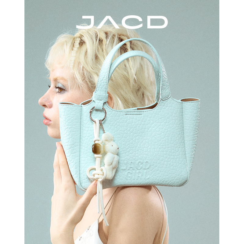 JACD“多元运动”菜篮子包女2025新款上班通勤包单肩包水桶包