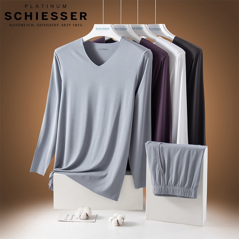 舒雅高档铂雅保暖内衣低领莫代尔无痕秋衣秋裤打底衫上衣薄款T恤