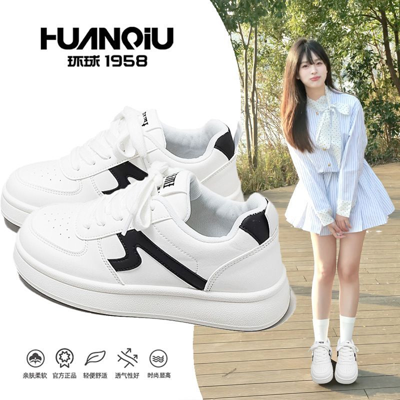 环球经典板鞋厚底增高小众板鞋2025新款秋季爆款女韩版学生休闲鞋