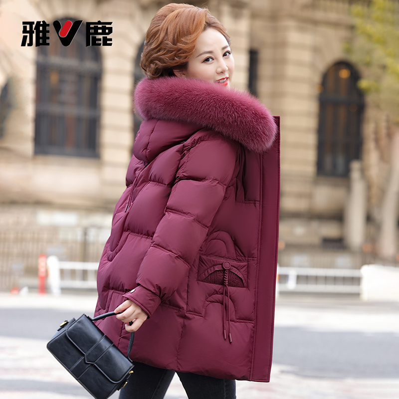 雅鹿红色洋气中老年妈妈羽绒服女冬季新款加厚中长款狐狸毛领外套