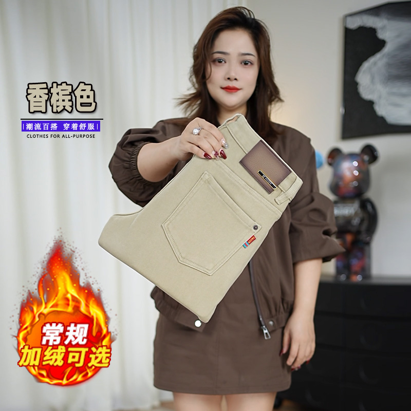 秋冬厚款加绒香槟色保暖牛仔裤男轻奢高级感商务休闲时尚潮流百搭