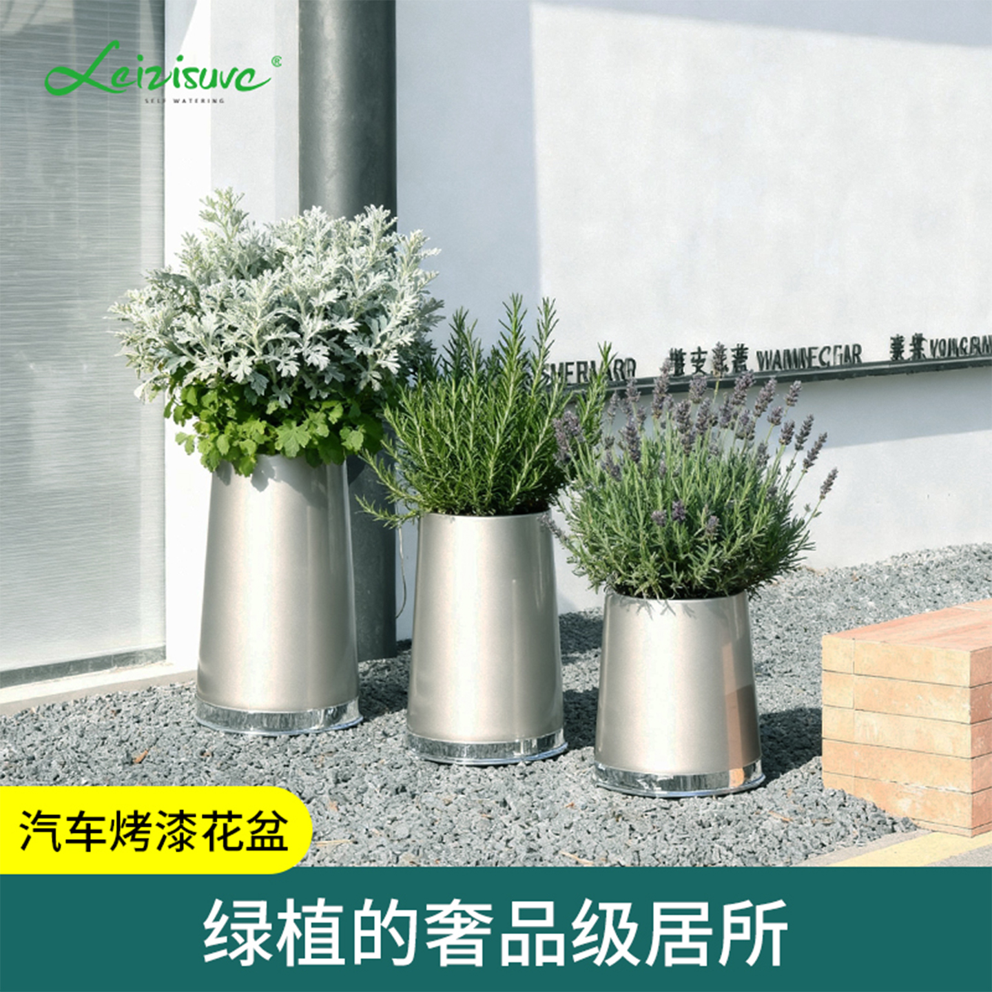 新款现代仿陶瓷高端圆形组合花盆商场大厅美陈落地装饰花盆摆件用