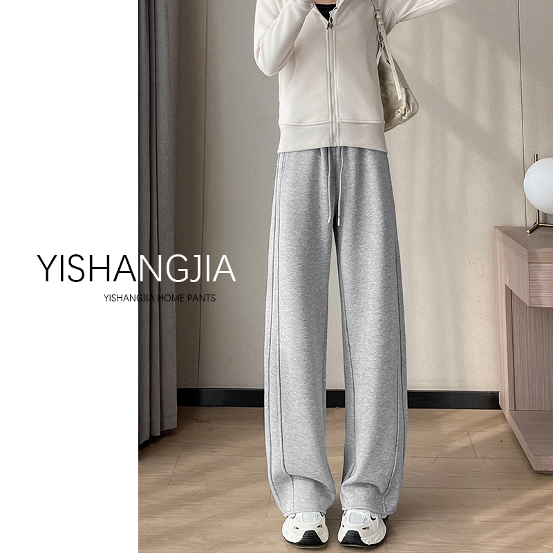 高腰弯刀休闲裤女款2025早春新款香蕉裤窄版阔腿裤直筒显瘦运动裤