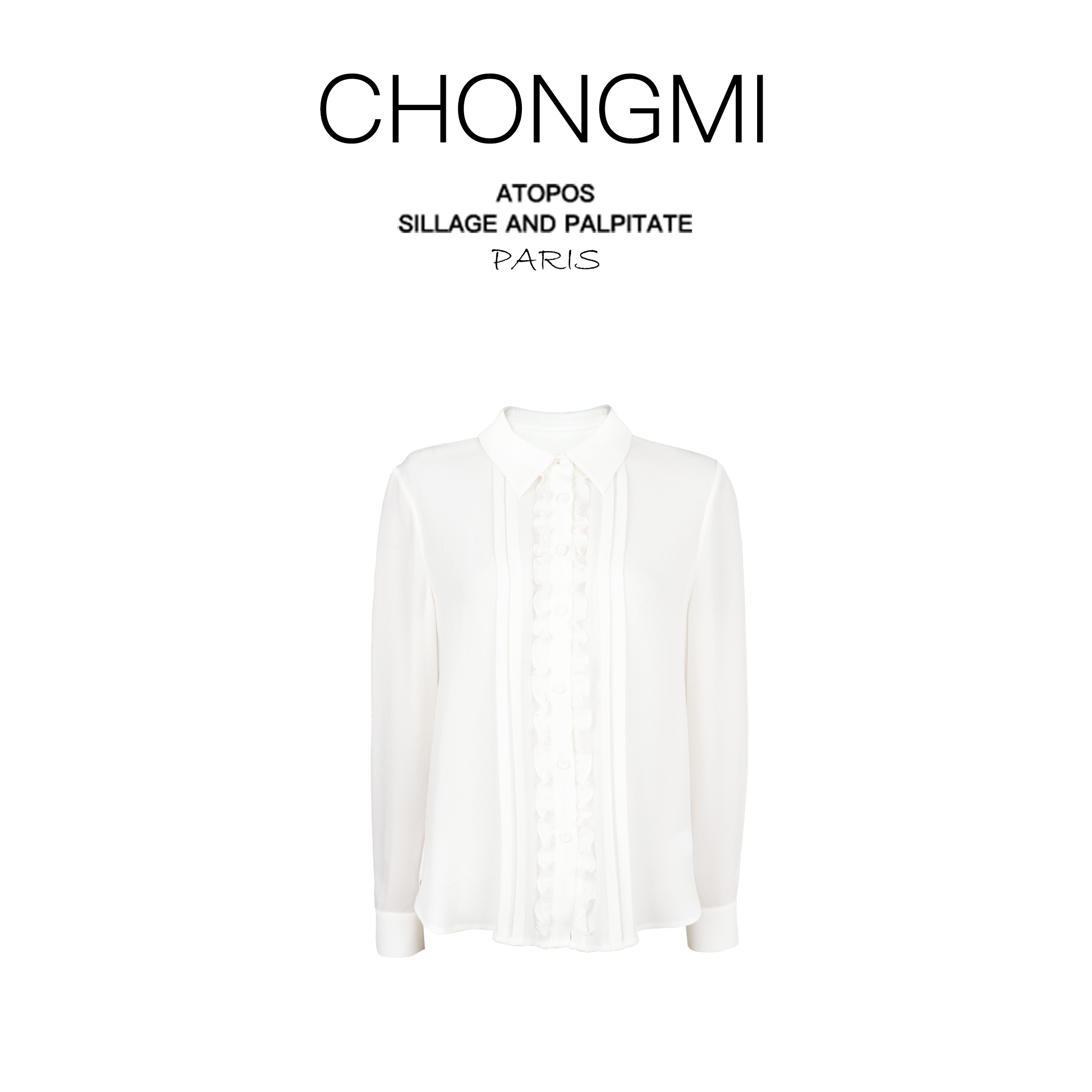 白色重磅鬼绉桑蚕丝衬衫女2026春季新款木耳边上衣女 S250915845