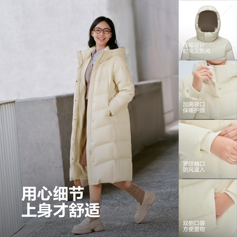 波司登新款秋冬季女士时尚保暖外套休闲百搭宽松显瘦气质羽绒服