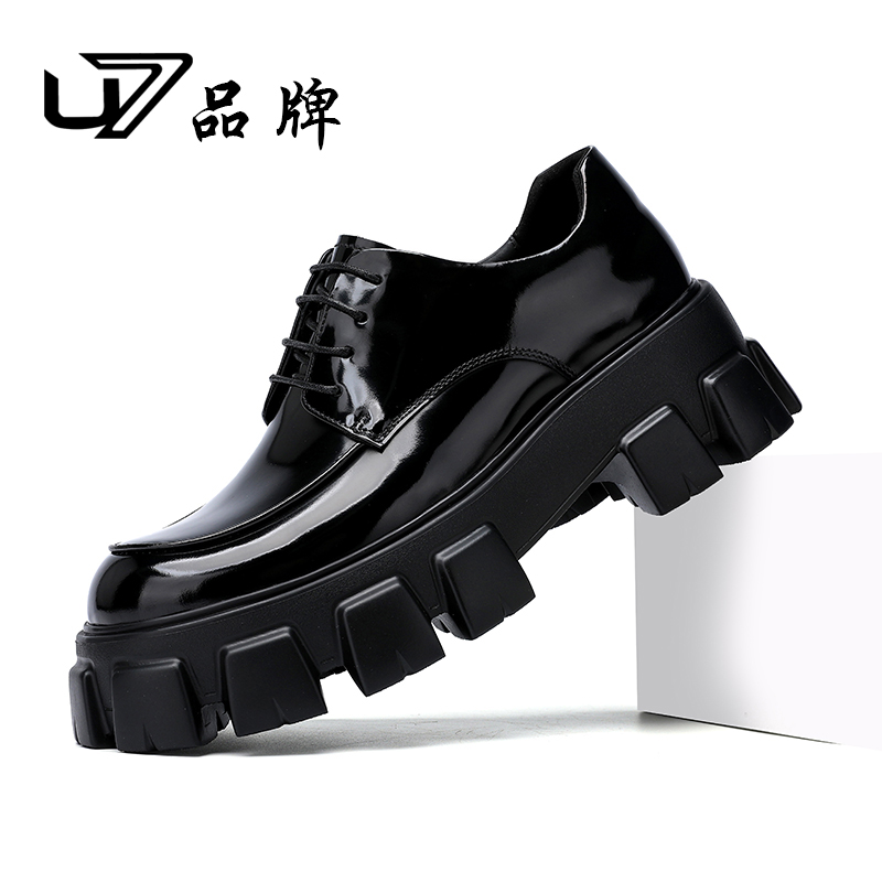 U7品牌男鞋 开边珠牛皮 2025新款厚底百搭商务鞋男士休闲皮鞋