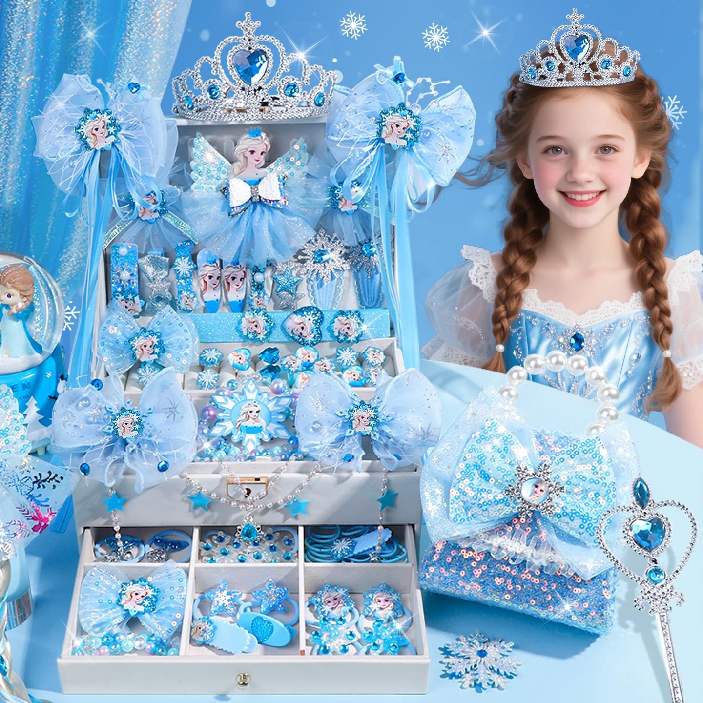艾莎公主玩具女孩首饰盒十岁发饰礼盒冰雪奇缘生日六一儿童节礼物