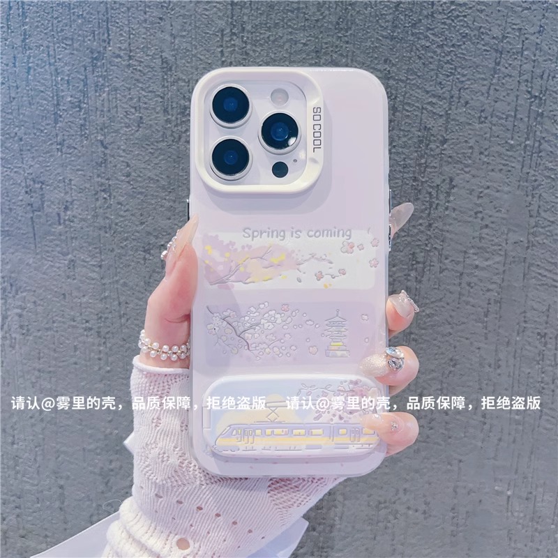 樱花列车镜面支架适用苹果16手机壳新款华为小众vivo高级小米oppo