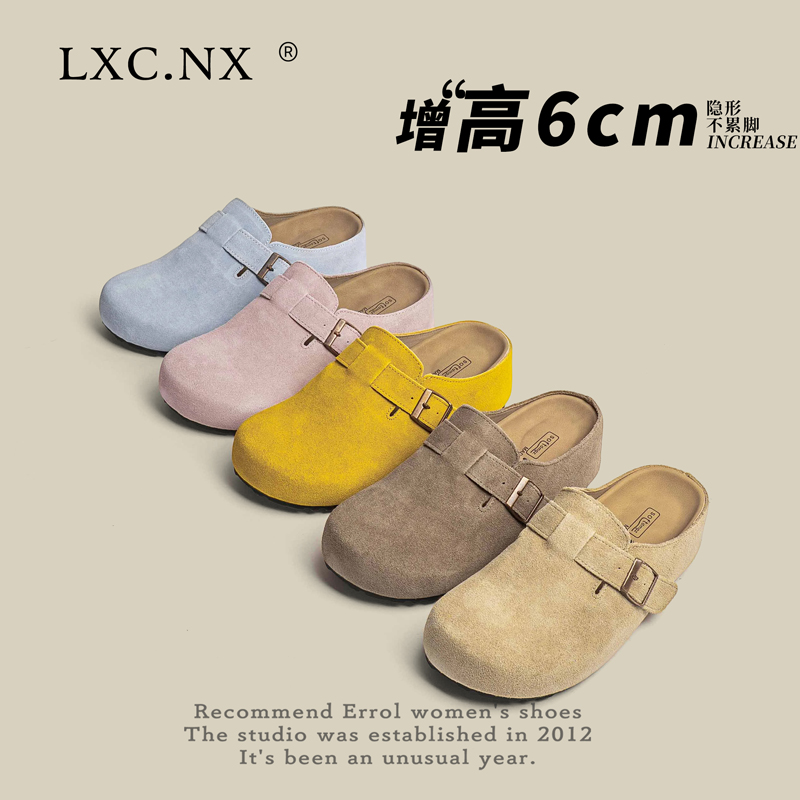 内增高勃肯鞋包头半拖女秋新款复古外穿博肯半托鞋一脚蹬懒人单鞋