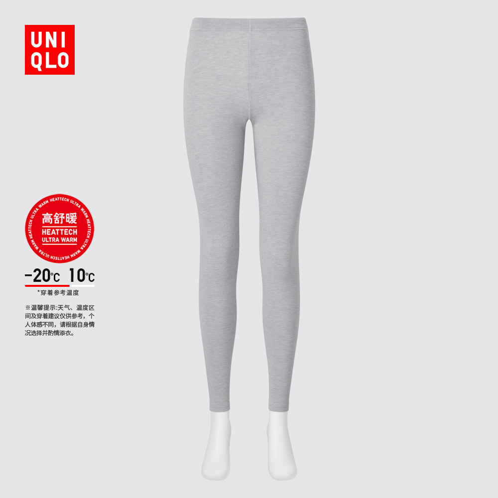 优衣库 女装 高舒暖HEATTECH ULTRA WARM紧身裤/10分秋裤 469844