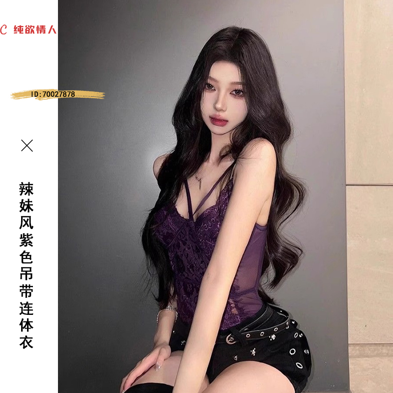 性感辣妹风穿搭紫色韵味蕾丝修身显瘦连体衣背心女夏时尚吊带背心